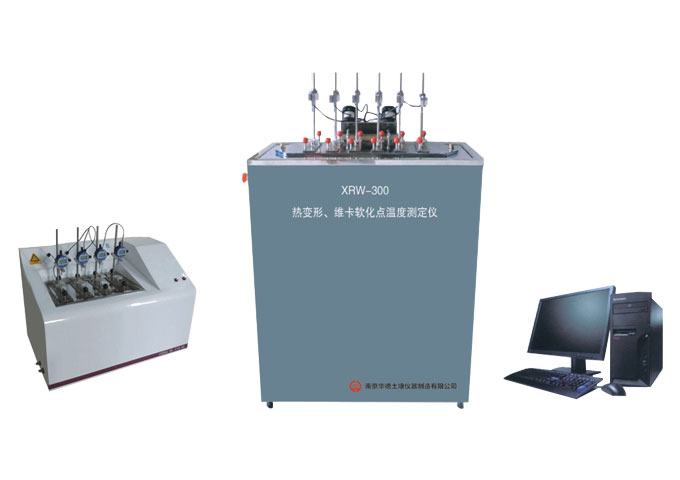 熱變形、維卡軟化點(diǎn)溫度測(cè)定儀